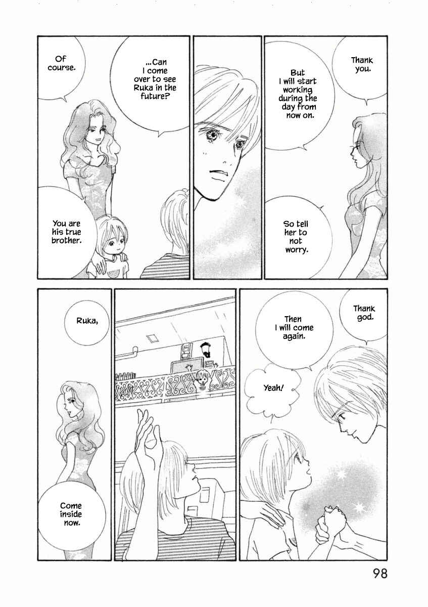 Page 11 Chapter 50.2 Silver Spoon