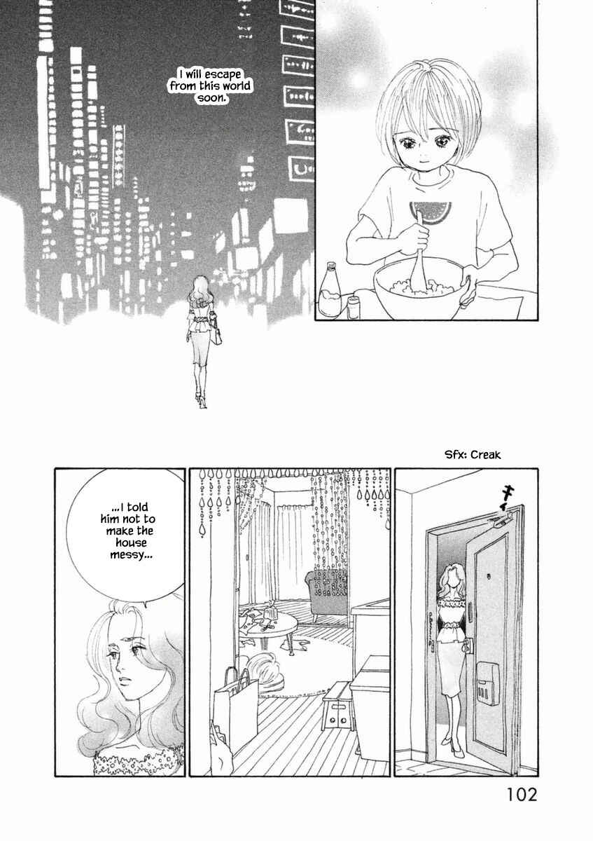 Page 15 Chapter 50.2 Silver Spoon
