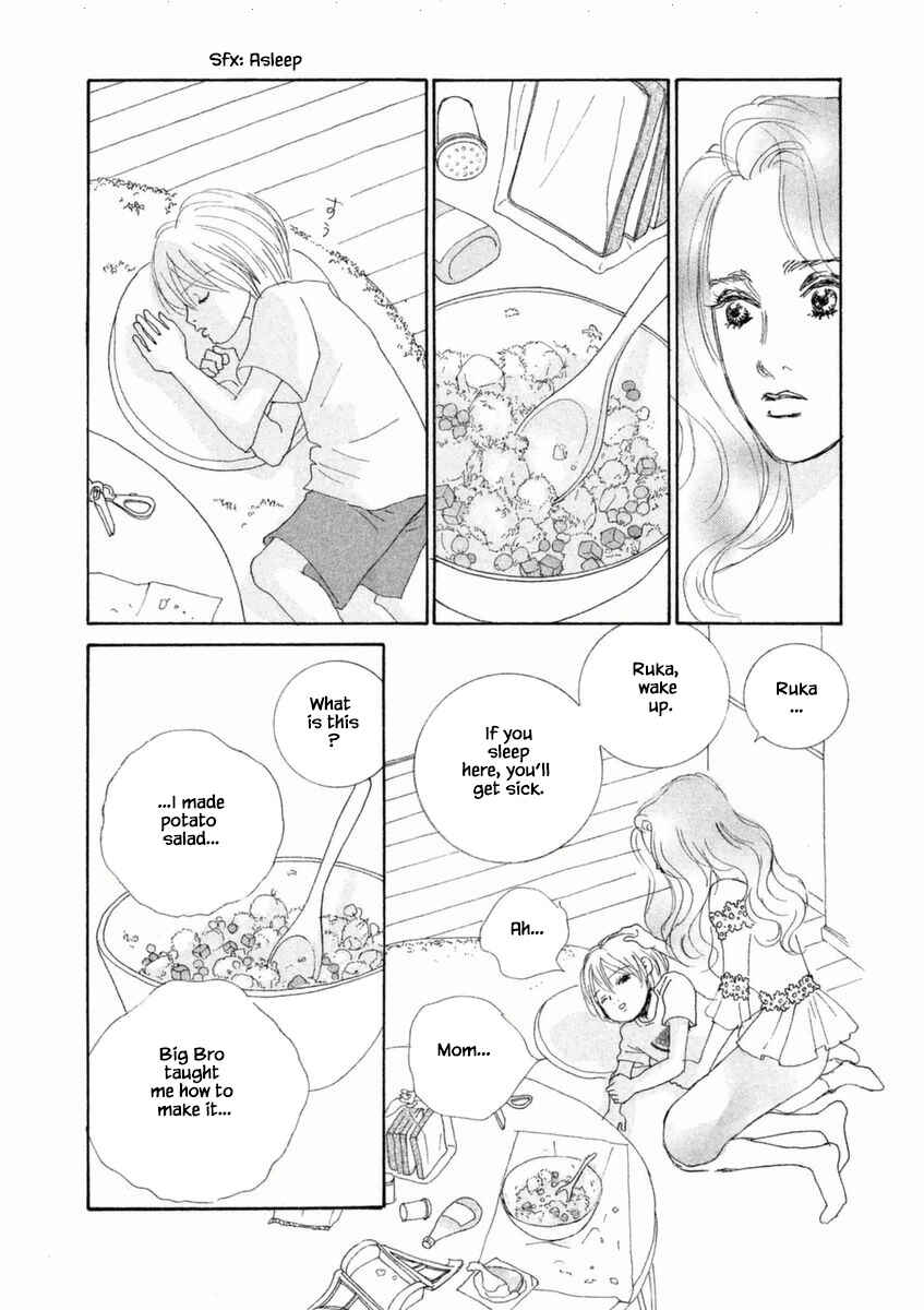 Page 16 Chapter 50.2 Silver Spoon