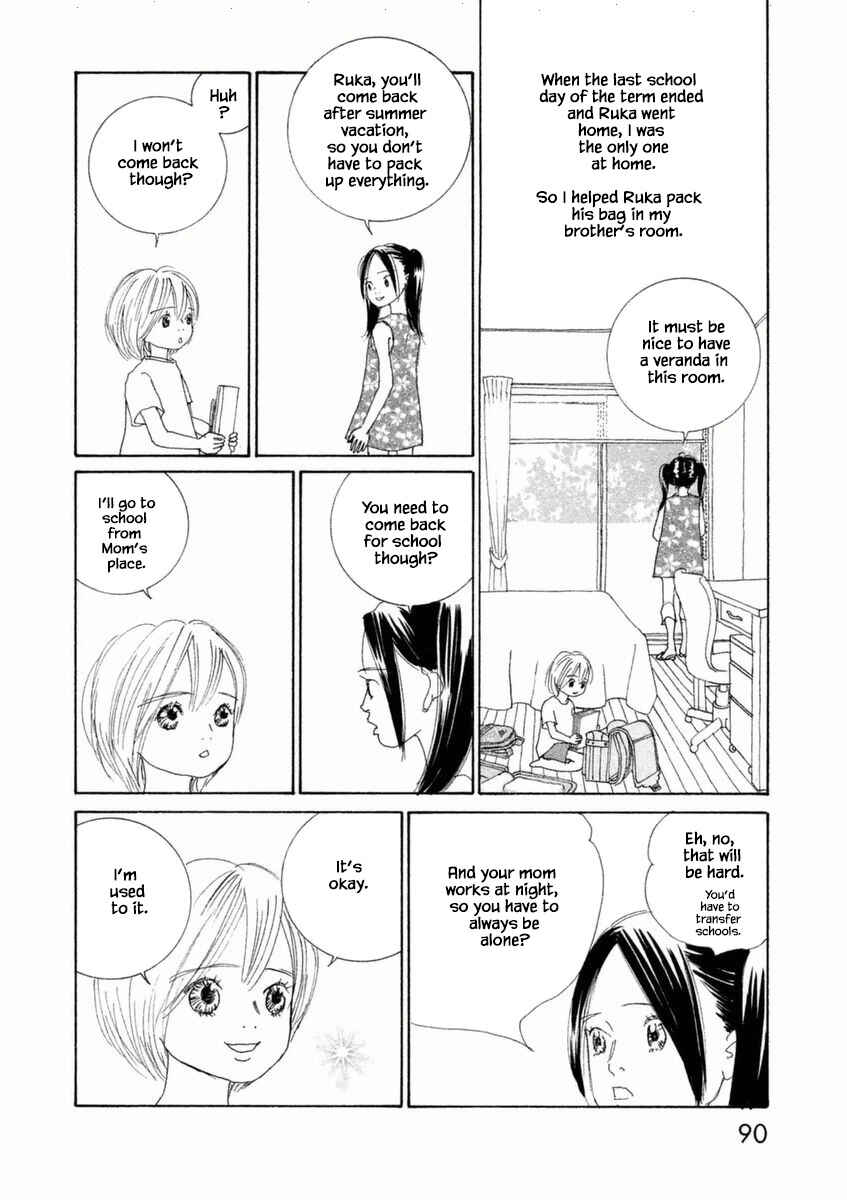 Page 3 Chapter 50.2 Silver Spoon