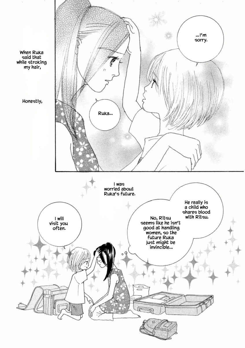 Page 5 Chapter 50.2 Silver Spoon