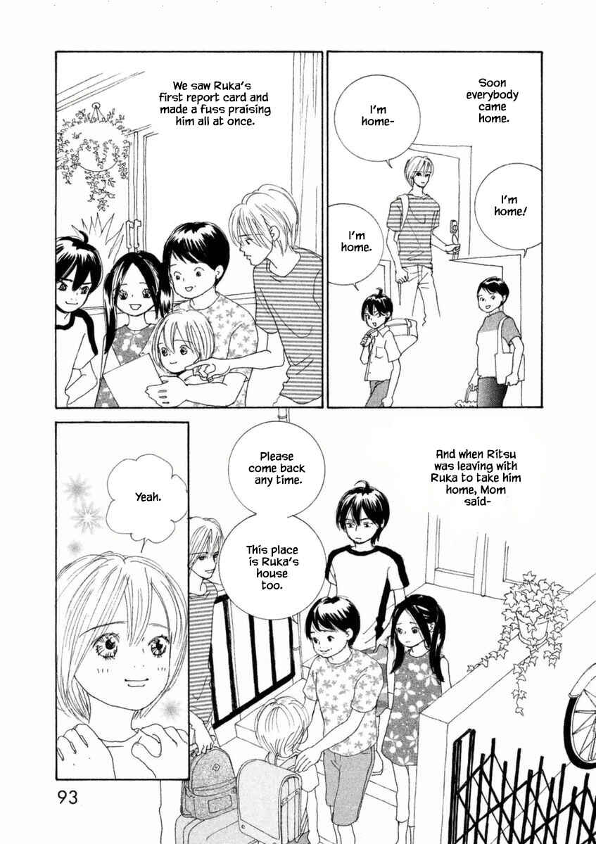 Page 6 Chapter 50.2 Silver Spoon