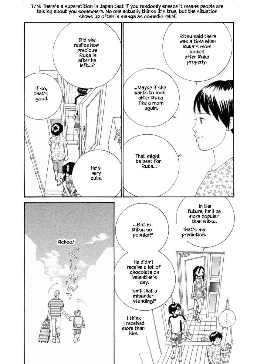 Page 8 Chapter 50.2 Silver Spoon