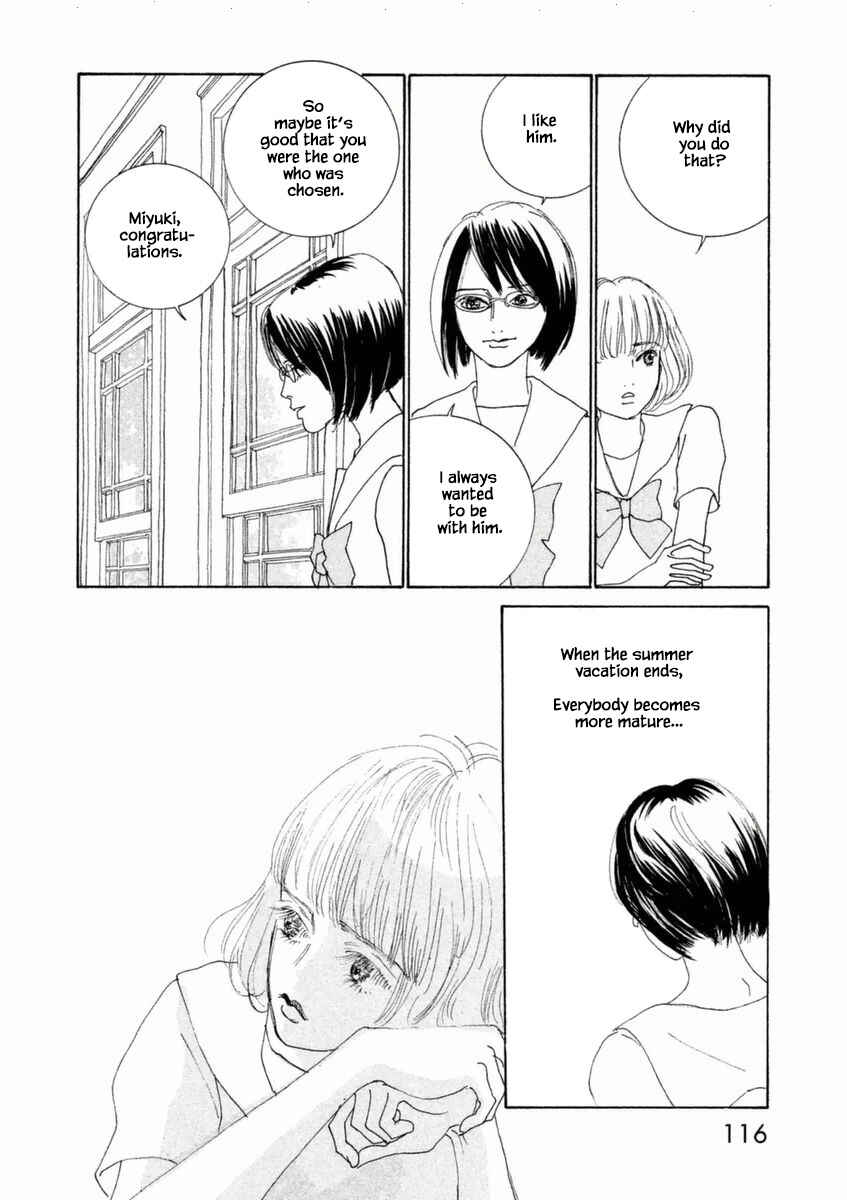 Page 12 Chapter 51.1 Silver Spoon