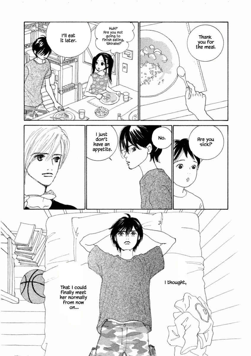 Page 13 Chapter 51.1 Silver Spoon
