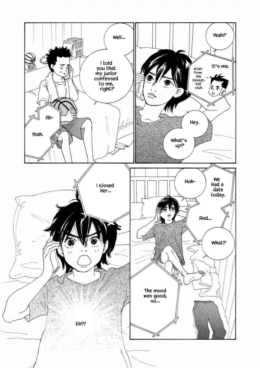 Page 15 Chapter 51.1 Silver Spoon
