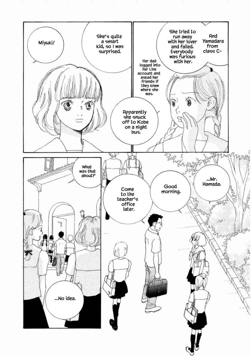 Page 4 Chapter 51.1 Silver Spoon