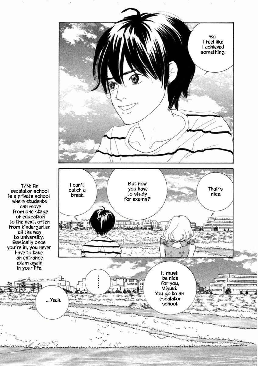 Page 6 Chapter 51.1 Silver Spoon