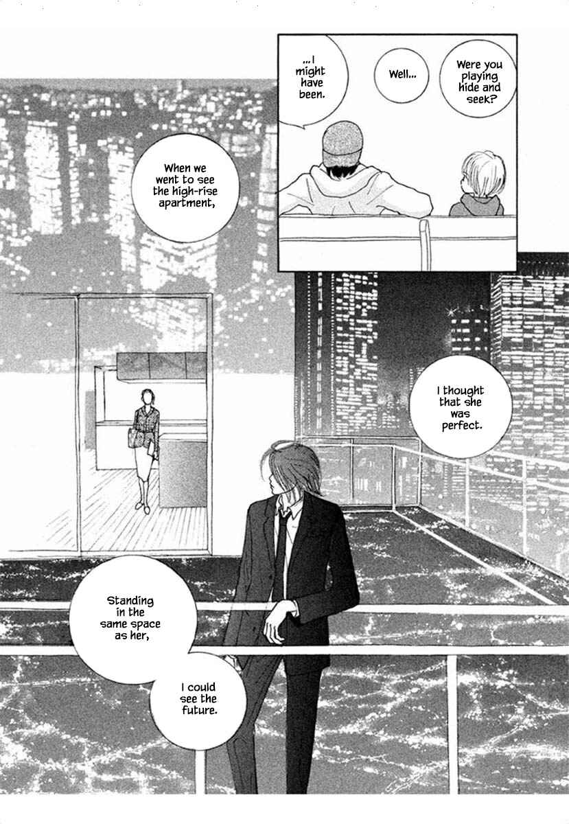 Page 12 Chapter 65.2 Silver Spoon