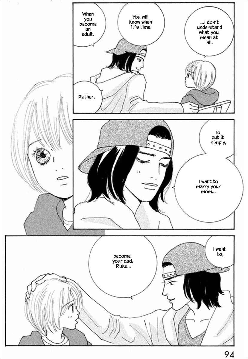Page 13 Chapter 65.2 Silver Spoon