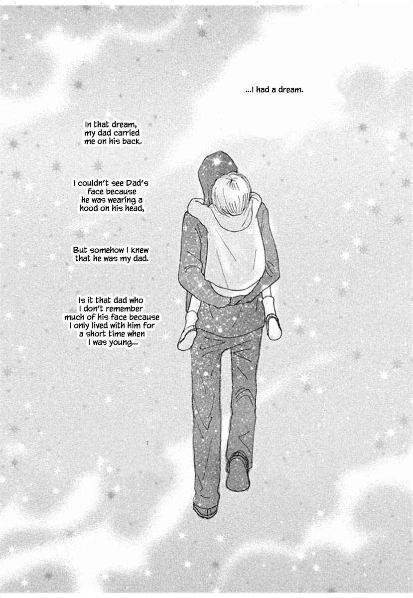 Page 18 Chapter 65.2 Silver Spoon