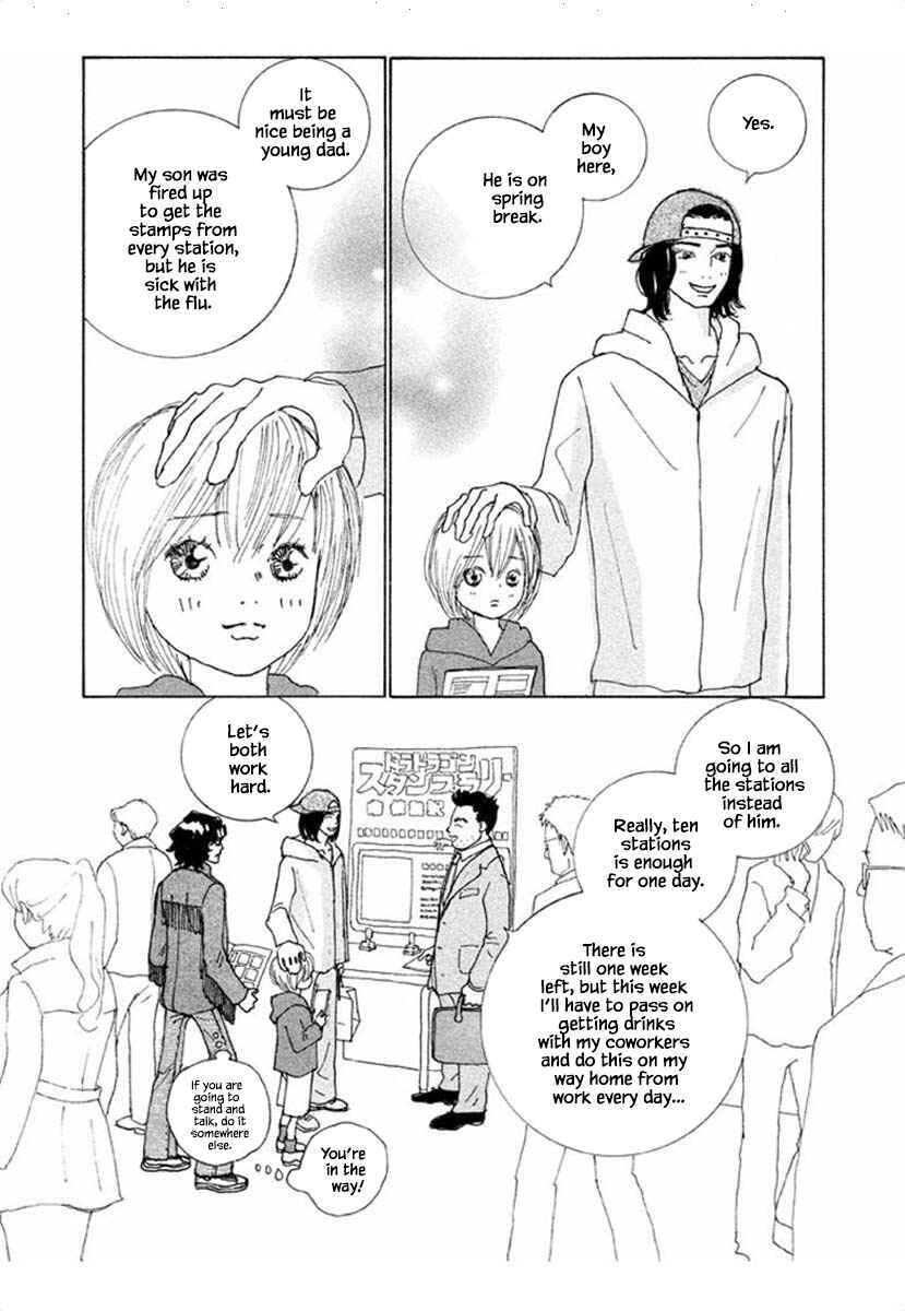 Page 4 Chapter 65.2 Silver Spoon