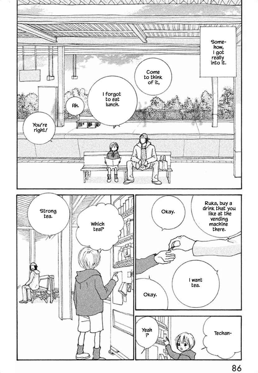 Page 5 Chapter 65.2 Silver Spoon