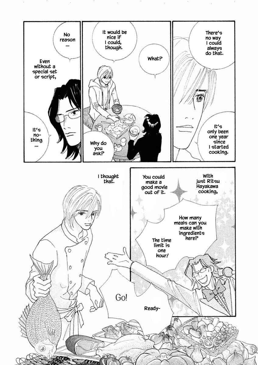 Page 13 Chapter 15.2 Silver Spoon