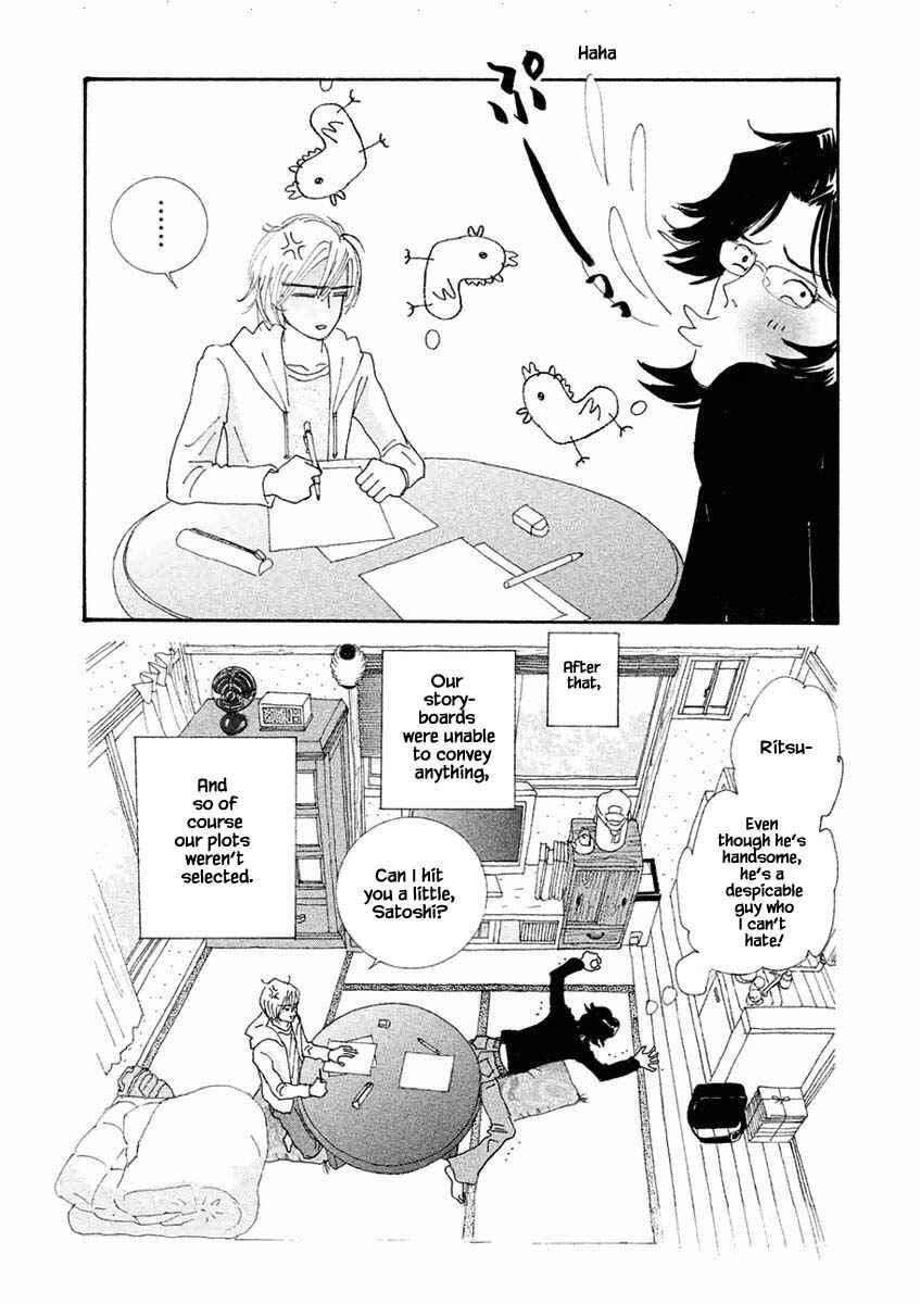 Page 15 Chapter 15.2 Silver Spoon
