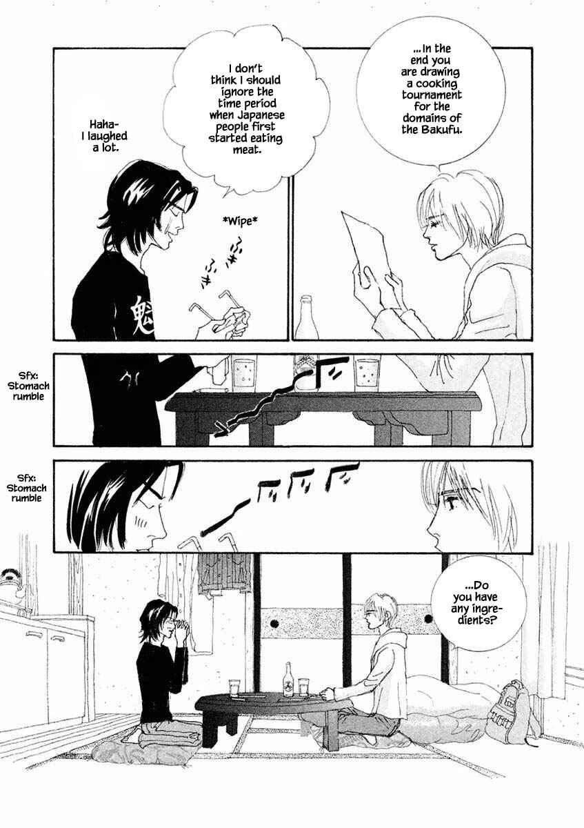 Page 7 Chapter 15.2 Silver Spoon