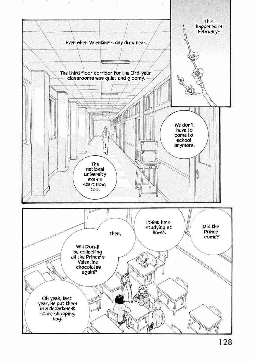 Page 2 Chapter 11.1 Silver Spoon
