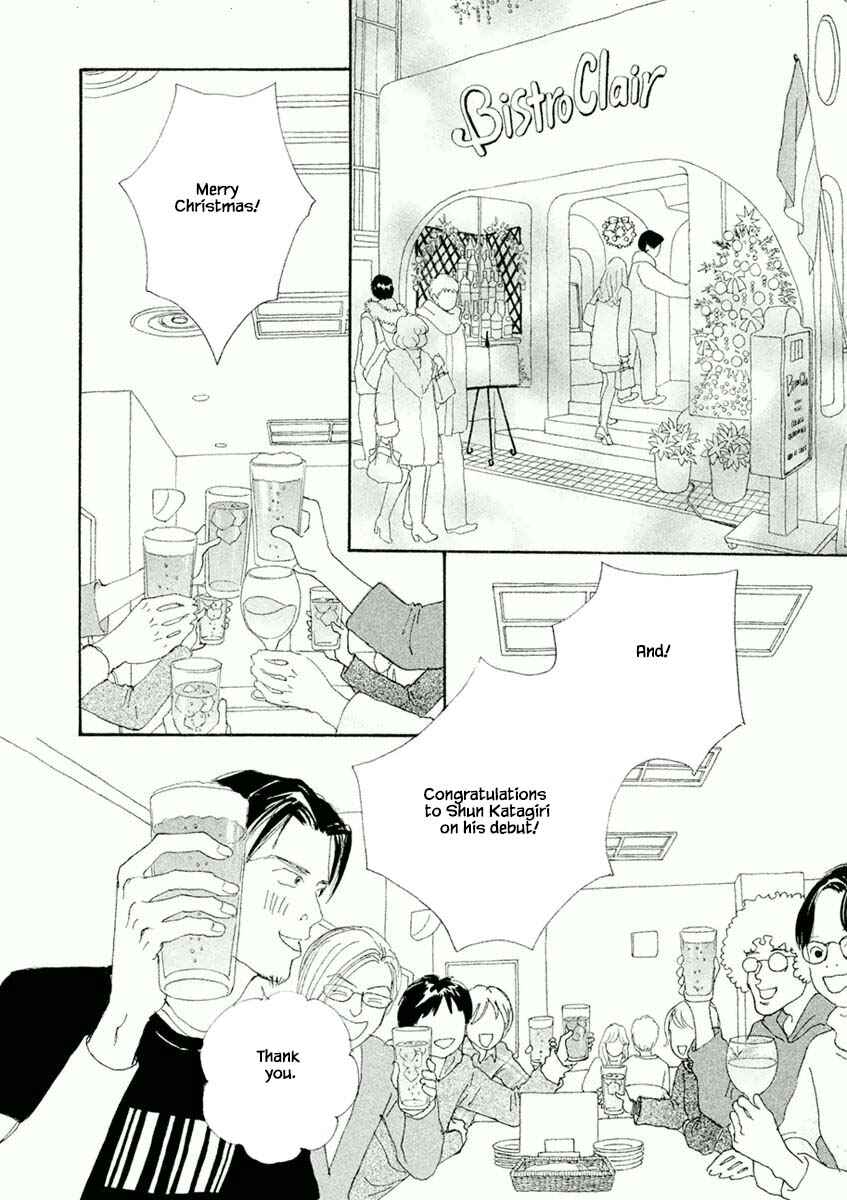 Page 11 Chapter 38.2 Silver Spoon