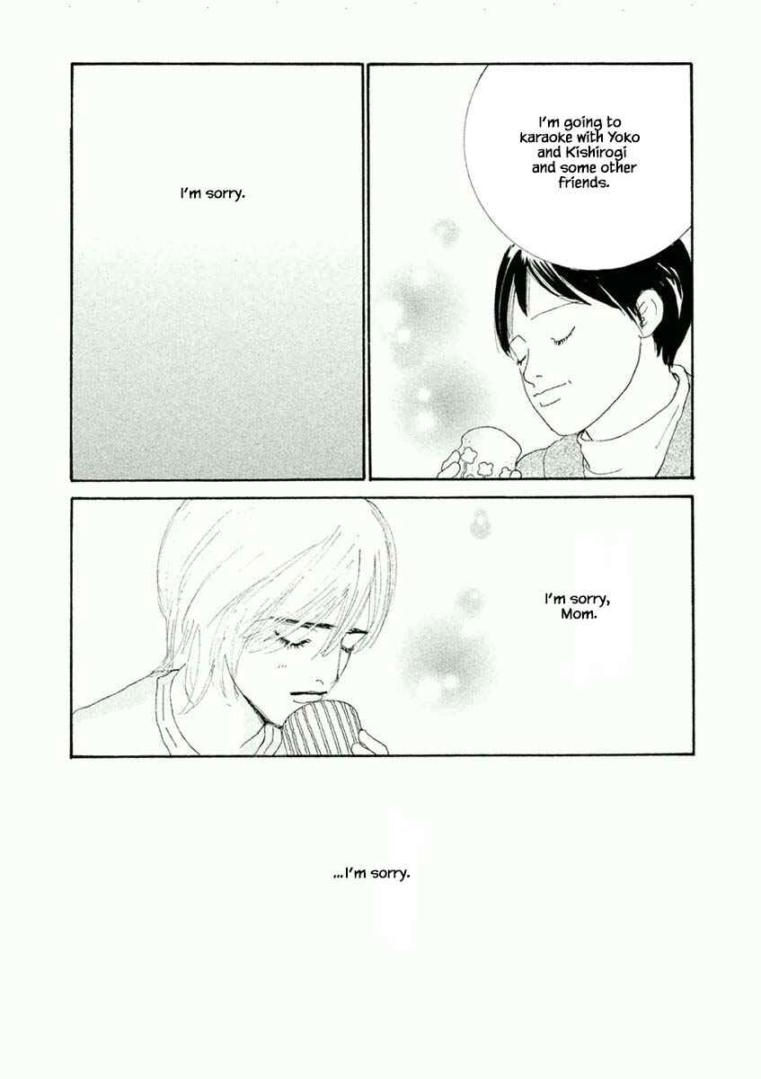 Page 5 Chapter 38.2 Silver Spoon