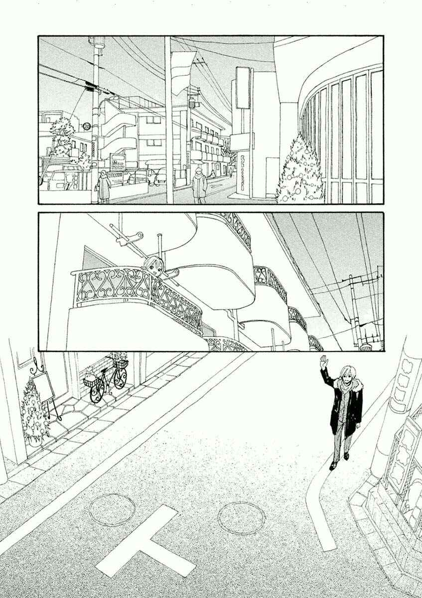 Page 6 Chapter 38.2 Silver Spoon