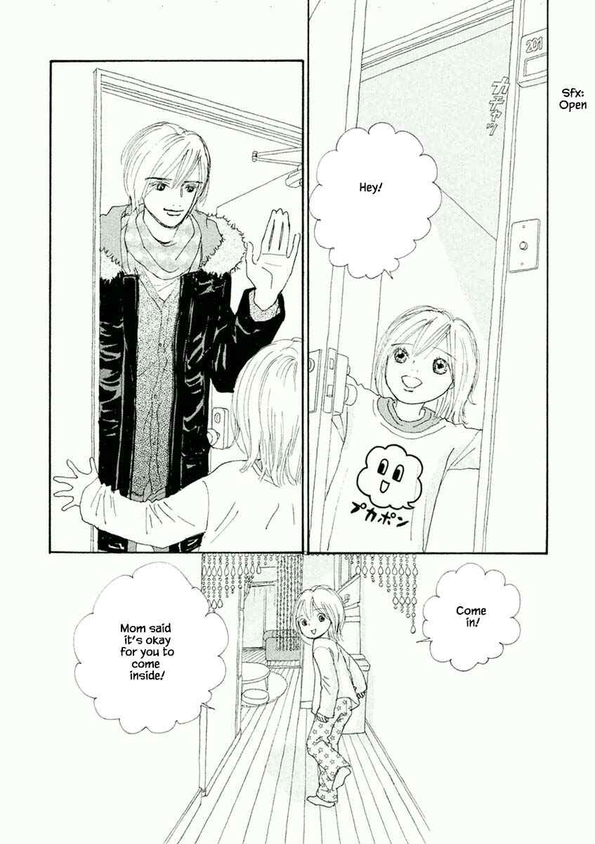 Page 7 Chapter 38.2 Silver Spoon