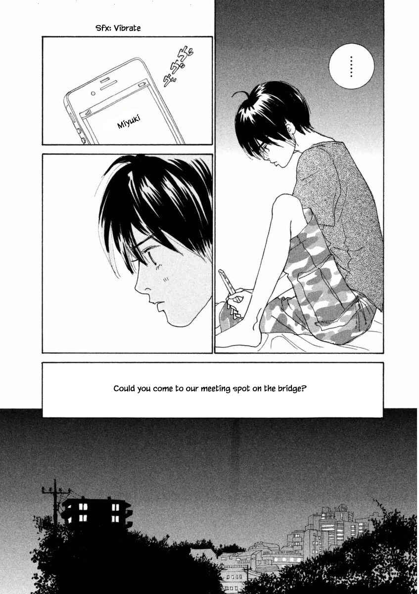 Page 2 Chapter 51.2 Silver Spoon