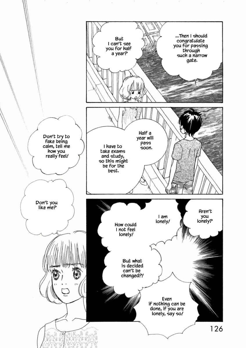 Page 6 Chapter 51.2 Silver Spoon