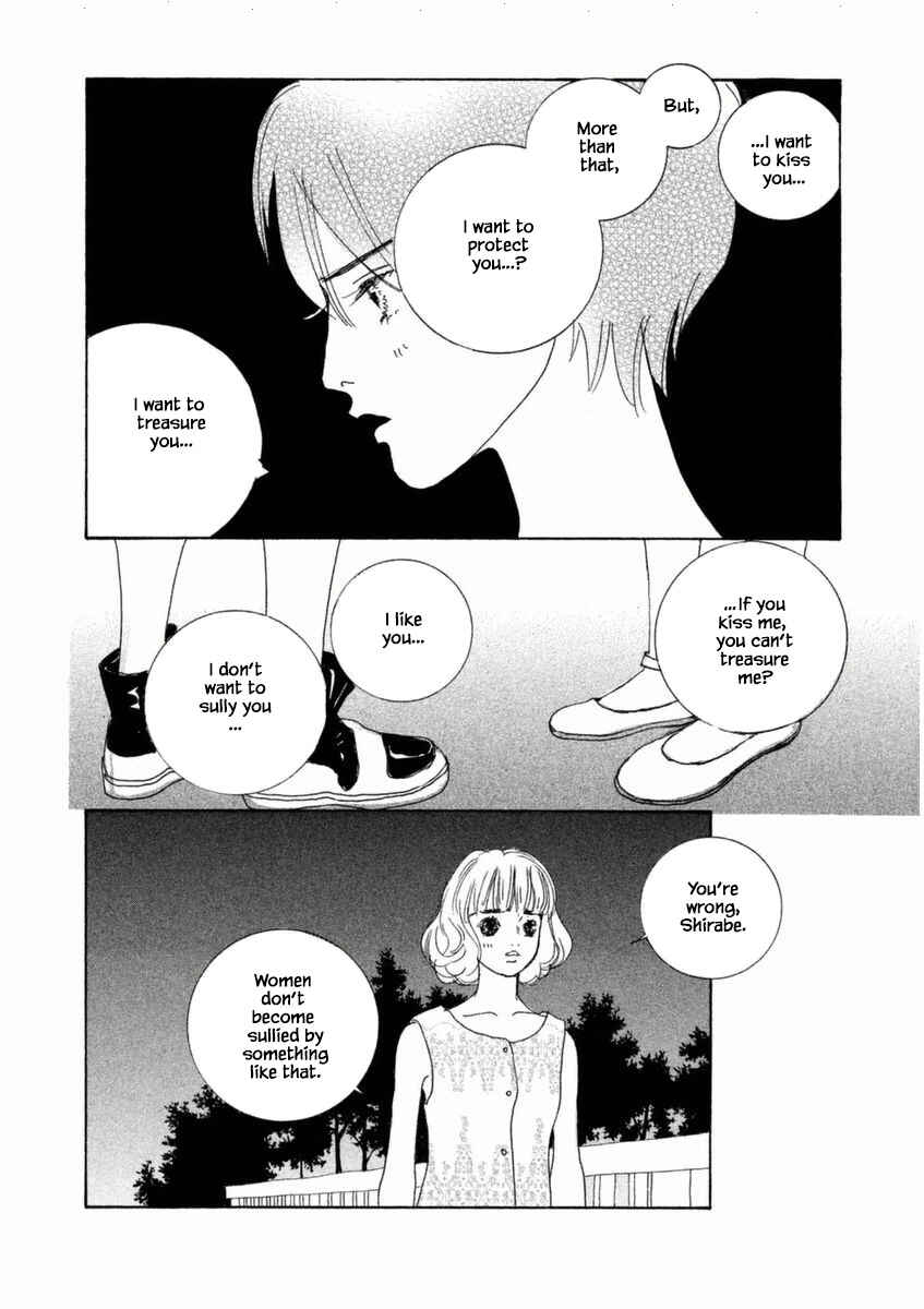 Page 8 Chapter 51.2 Silver Spoon