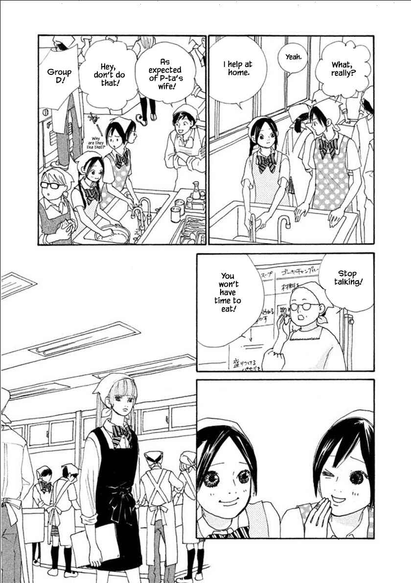 Page 11 Chapter 53.2 Silver Spoon