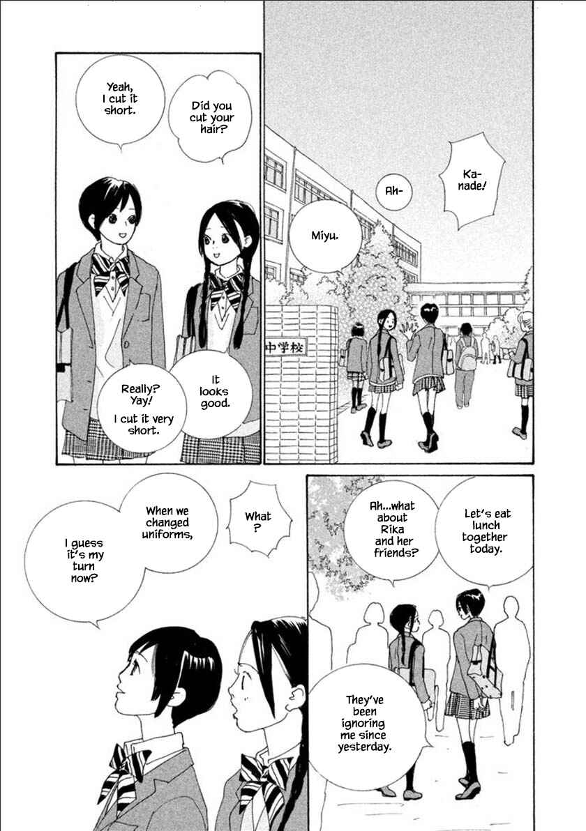 Page 17 Chapter 53.2 Silver Spoon