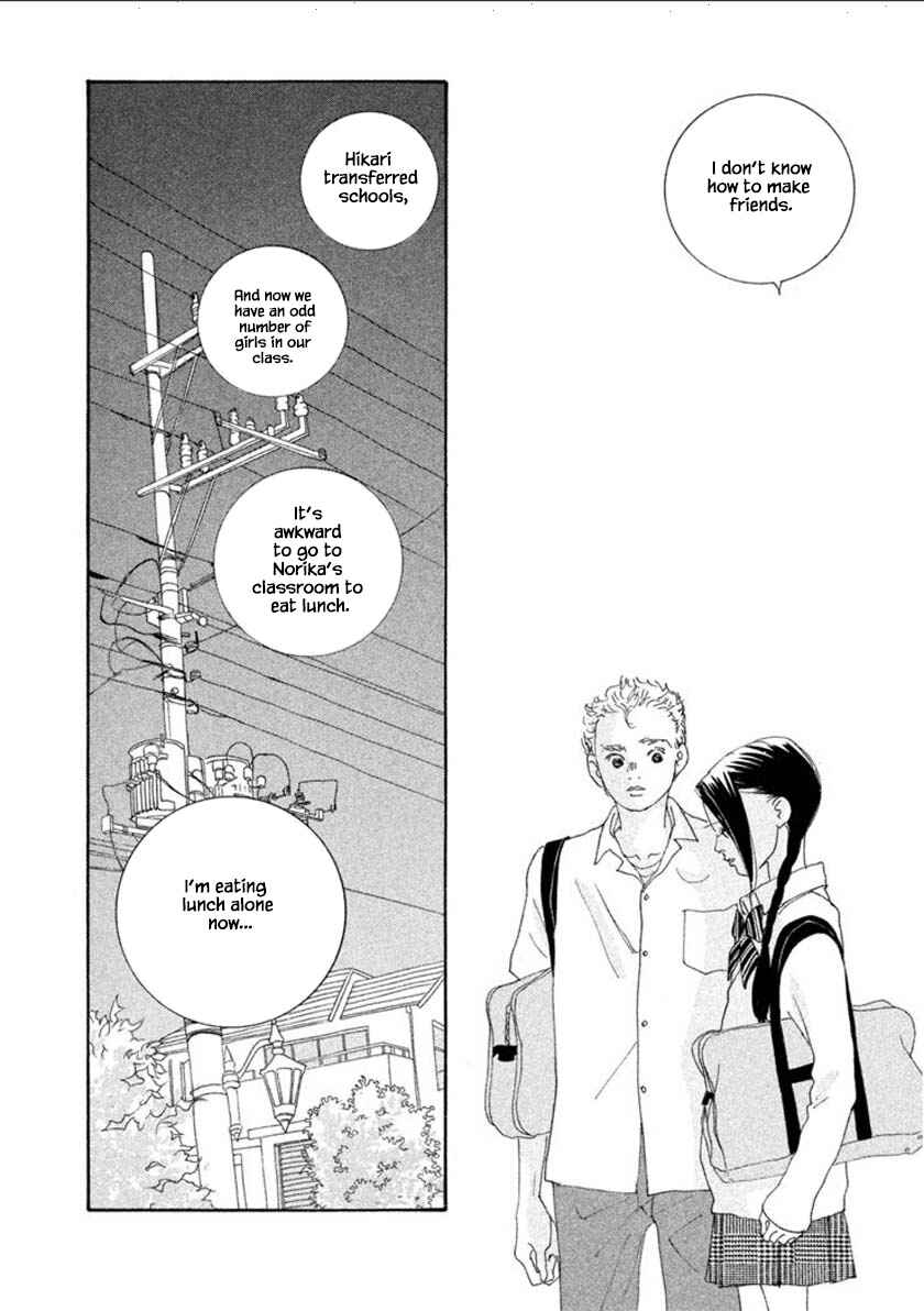 Page 4 Chapter 53.2 Silver Spoon