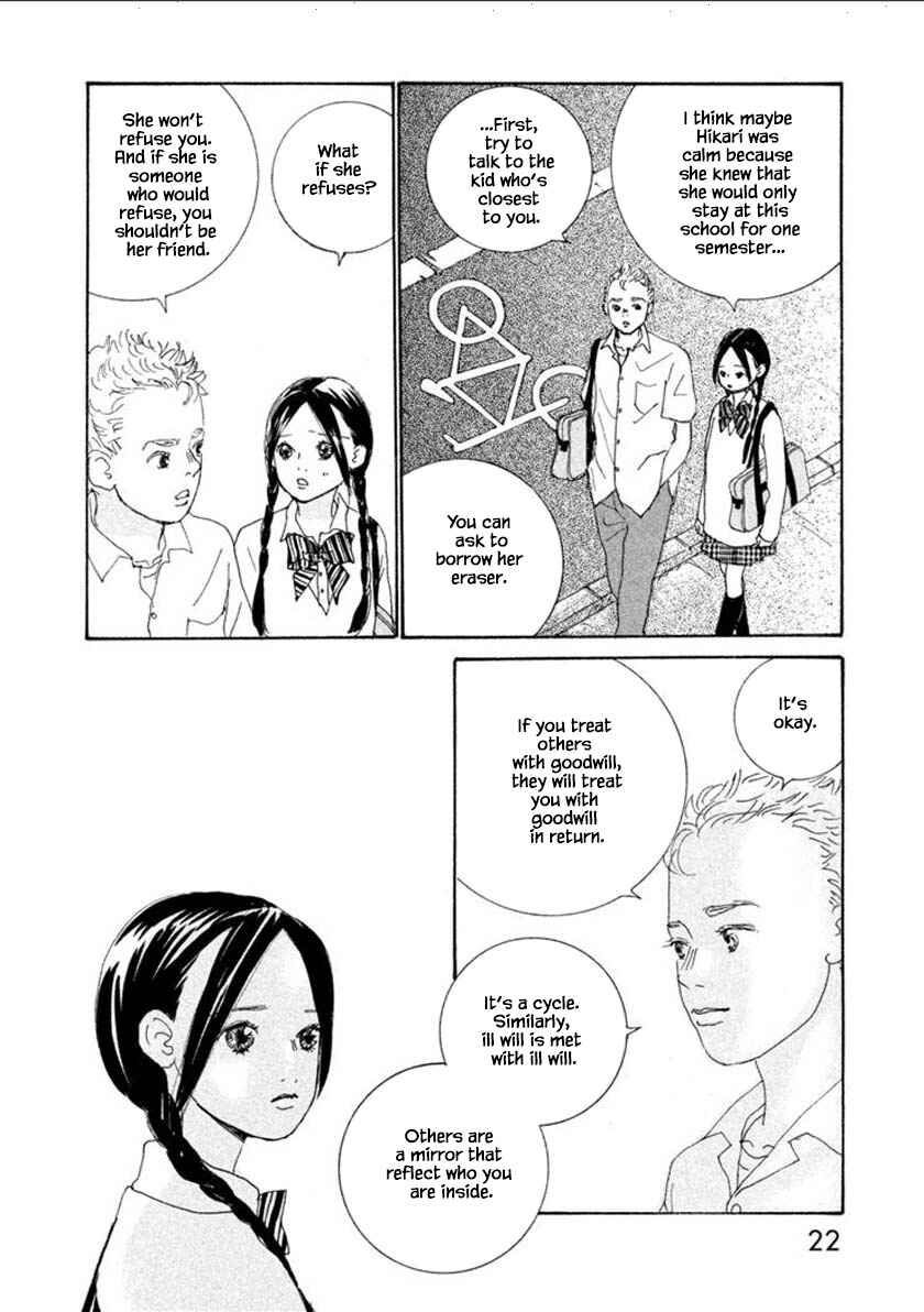 Page 6 Chapter 53.2 Silver Spoon