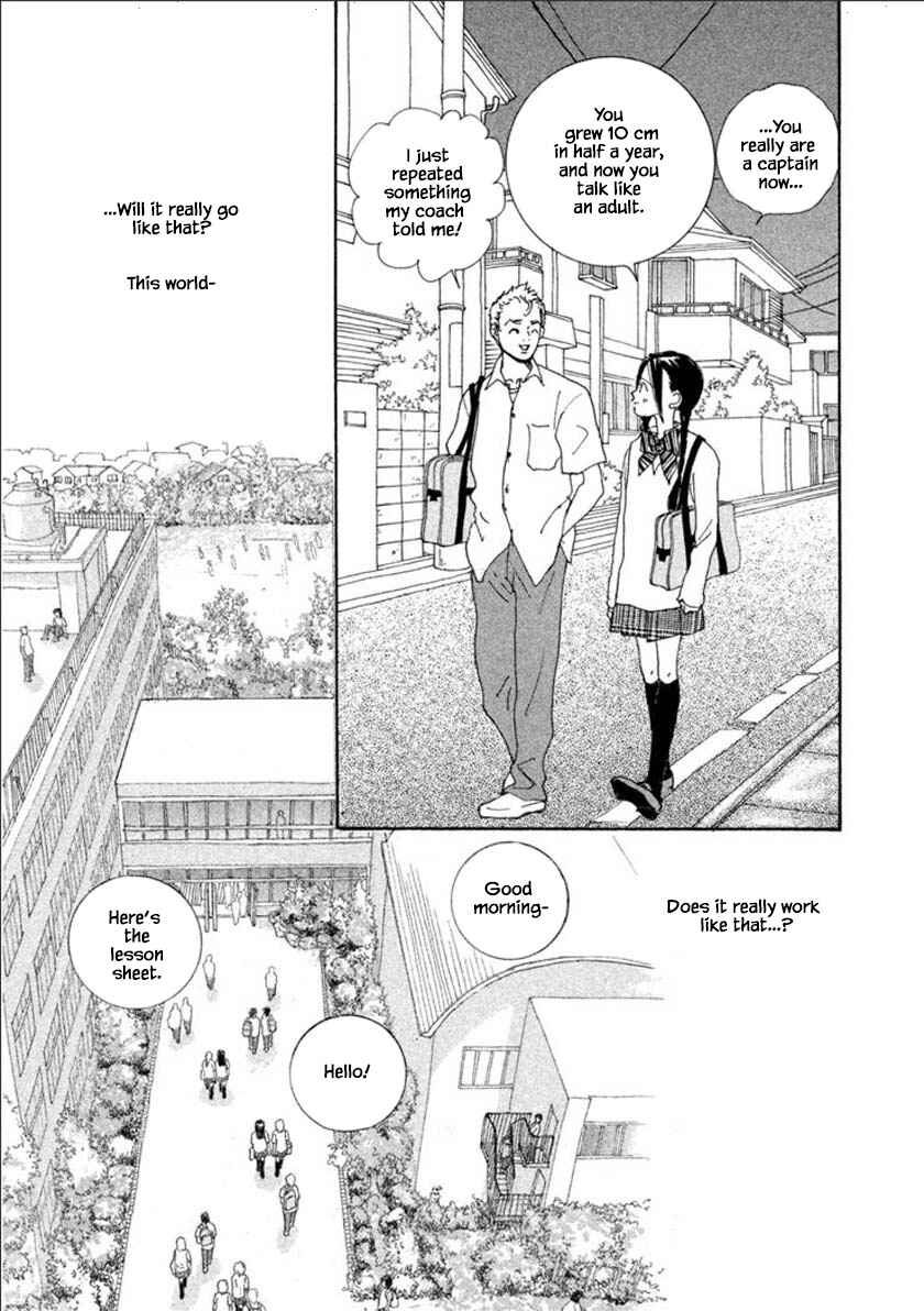 Page 7 Chapter 53.2 Silver Spoon