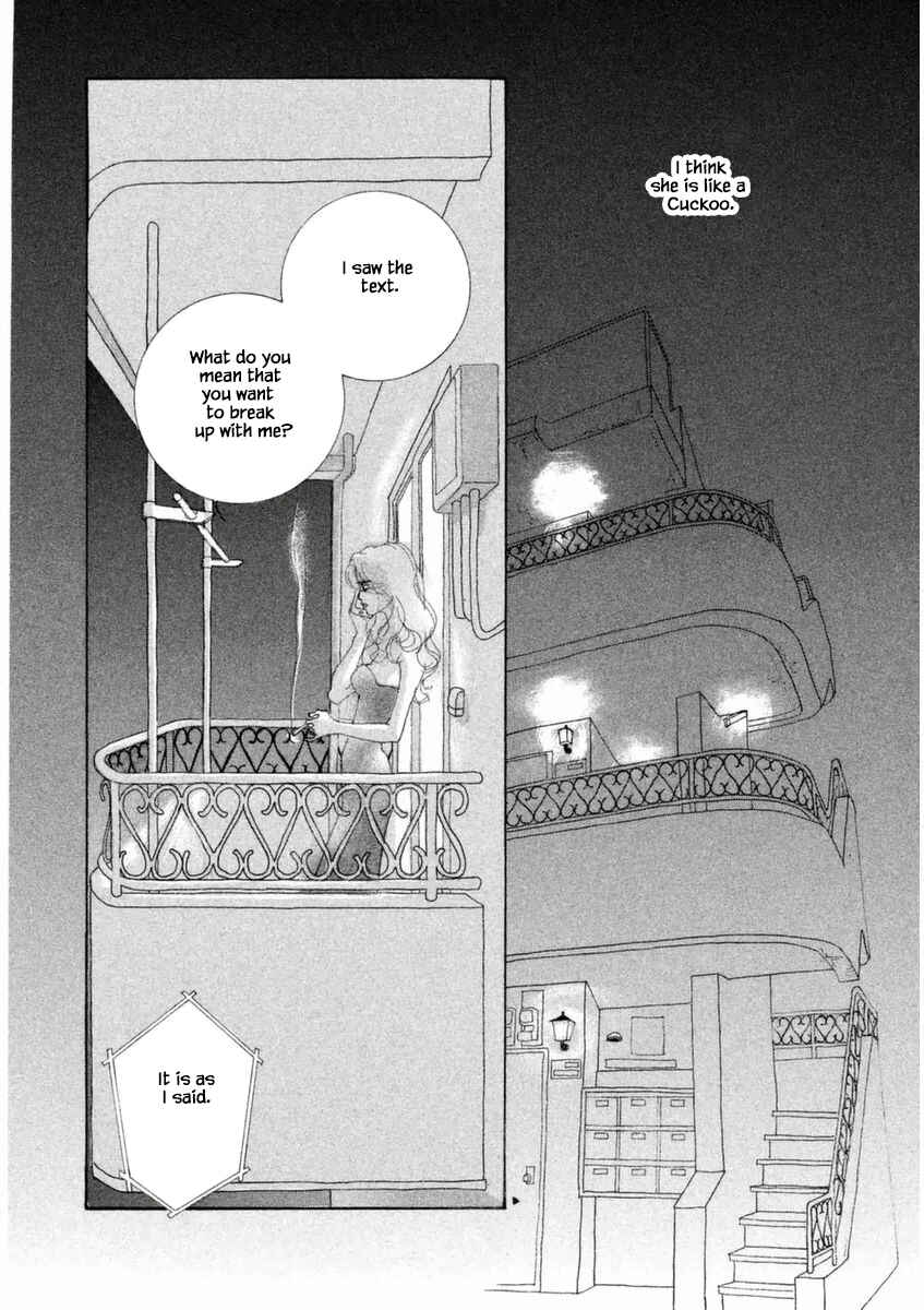 Page 17 Chapter 48.1 Silver Spoon