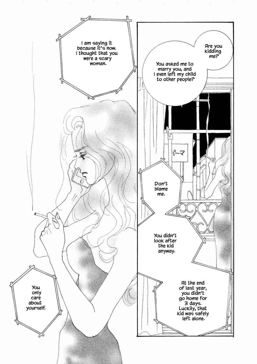 Page 18 Chapter 48.1 Silver Spoon