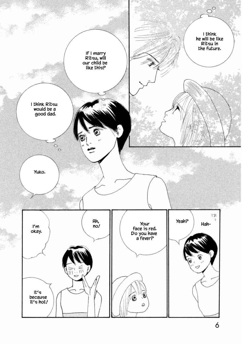 Page 7 Chapter 48.1 Silver Spoon