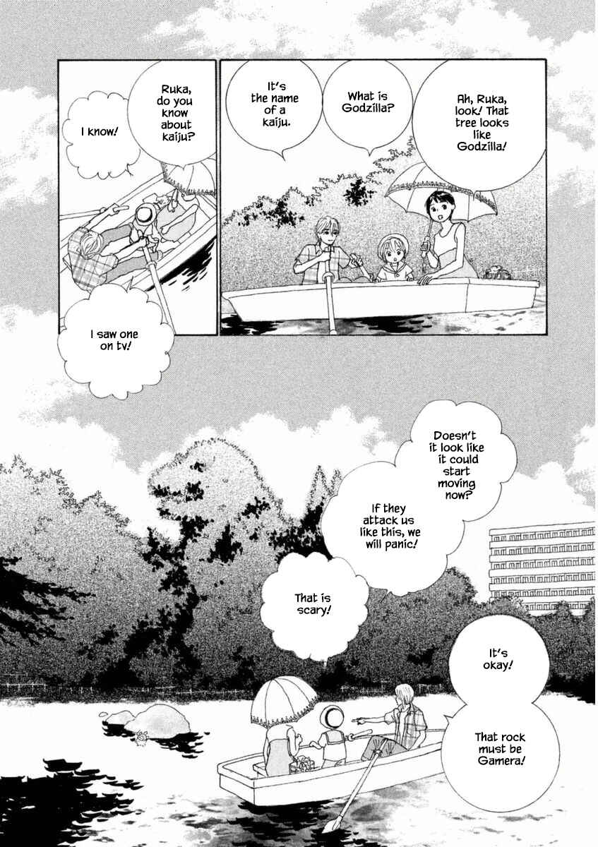Page 9 Chapter 48.1 Silver Spoon