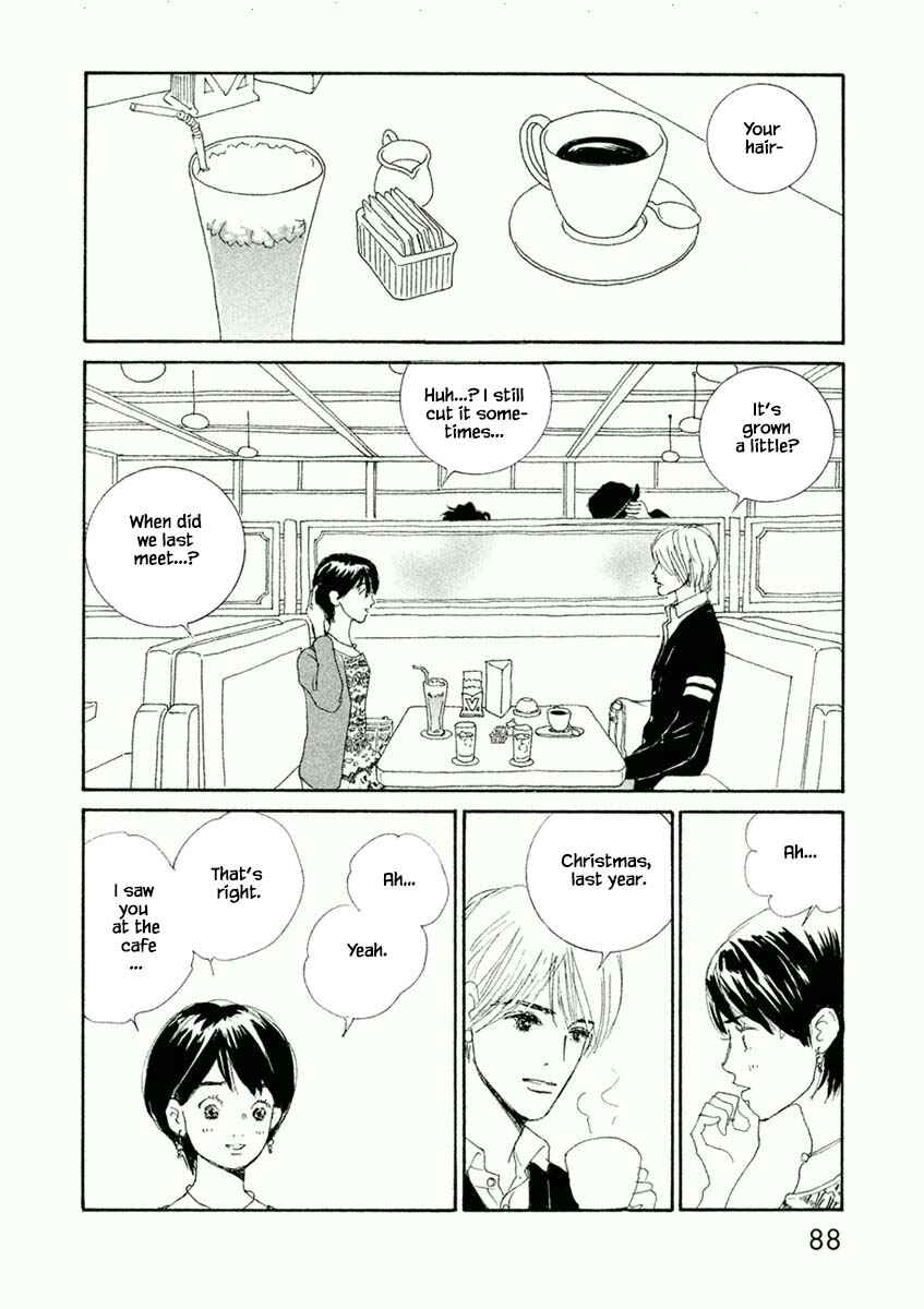 Page 14 Chapter 45.1 Silver Spoon