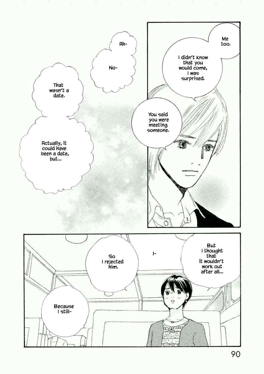 Page 16 Chapter 45.1 Silver Spoon