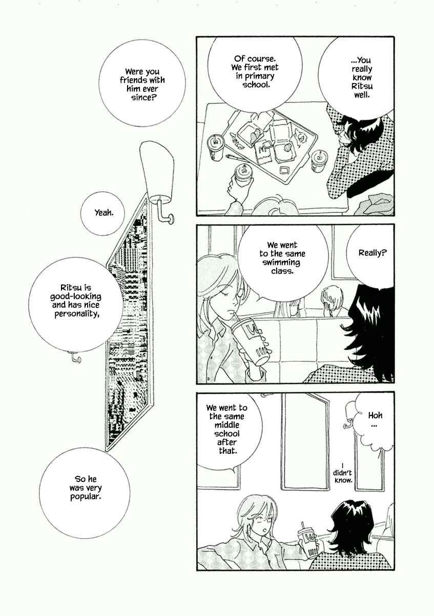 Page 5 Chapter 45.1 Silver Spoon
