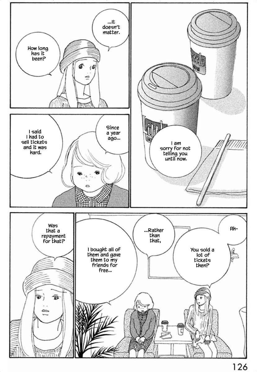 Page 12 Chapter 66.2 Silver Spoon
