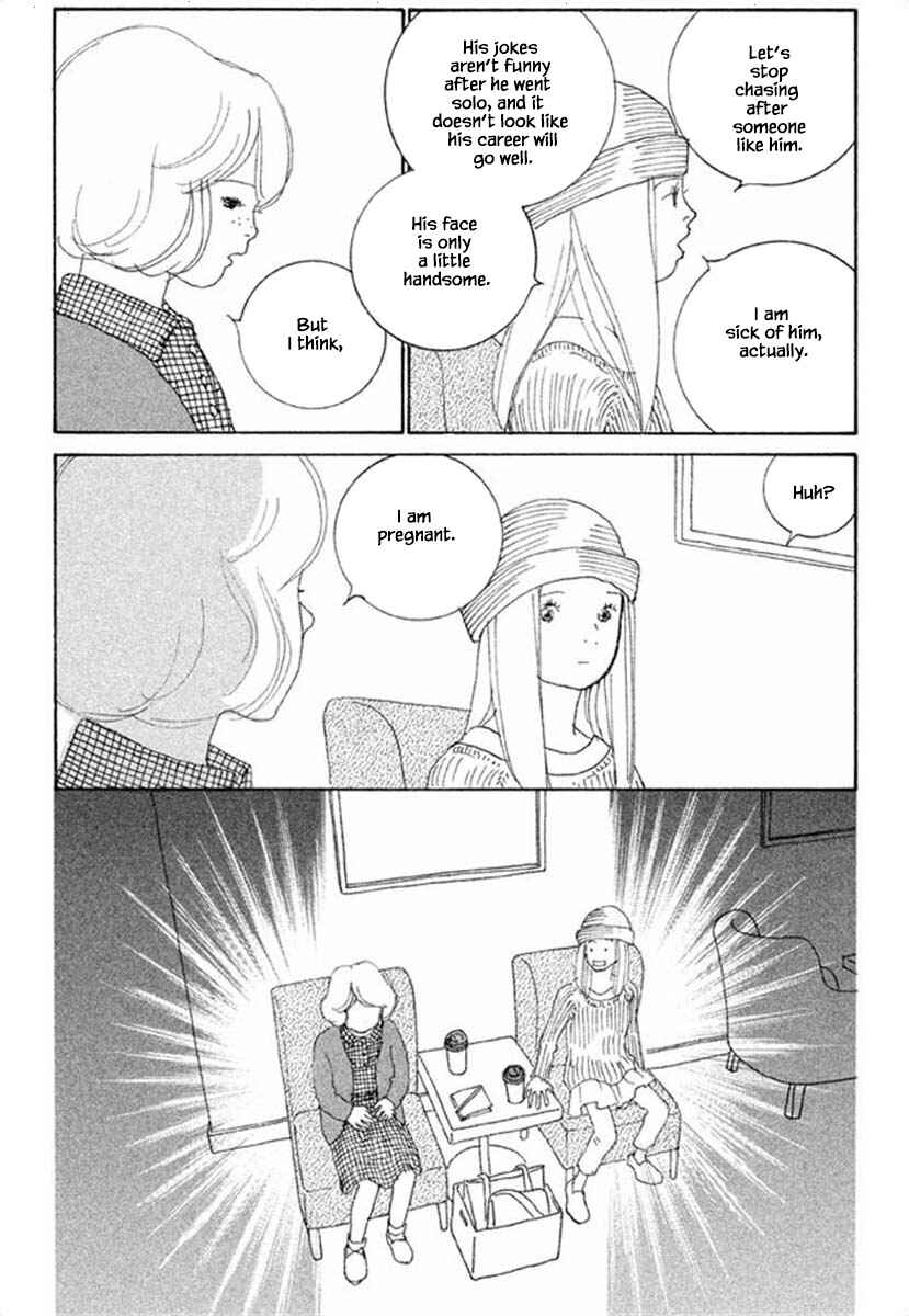 Page 14 Chapter 66.2 Silver Spoon
