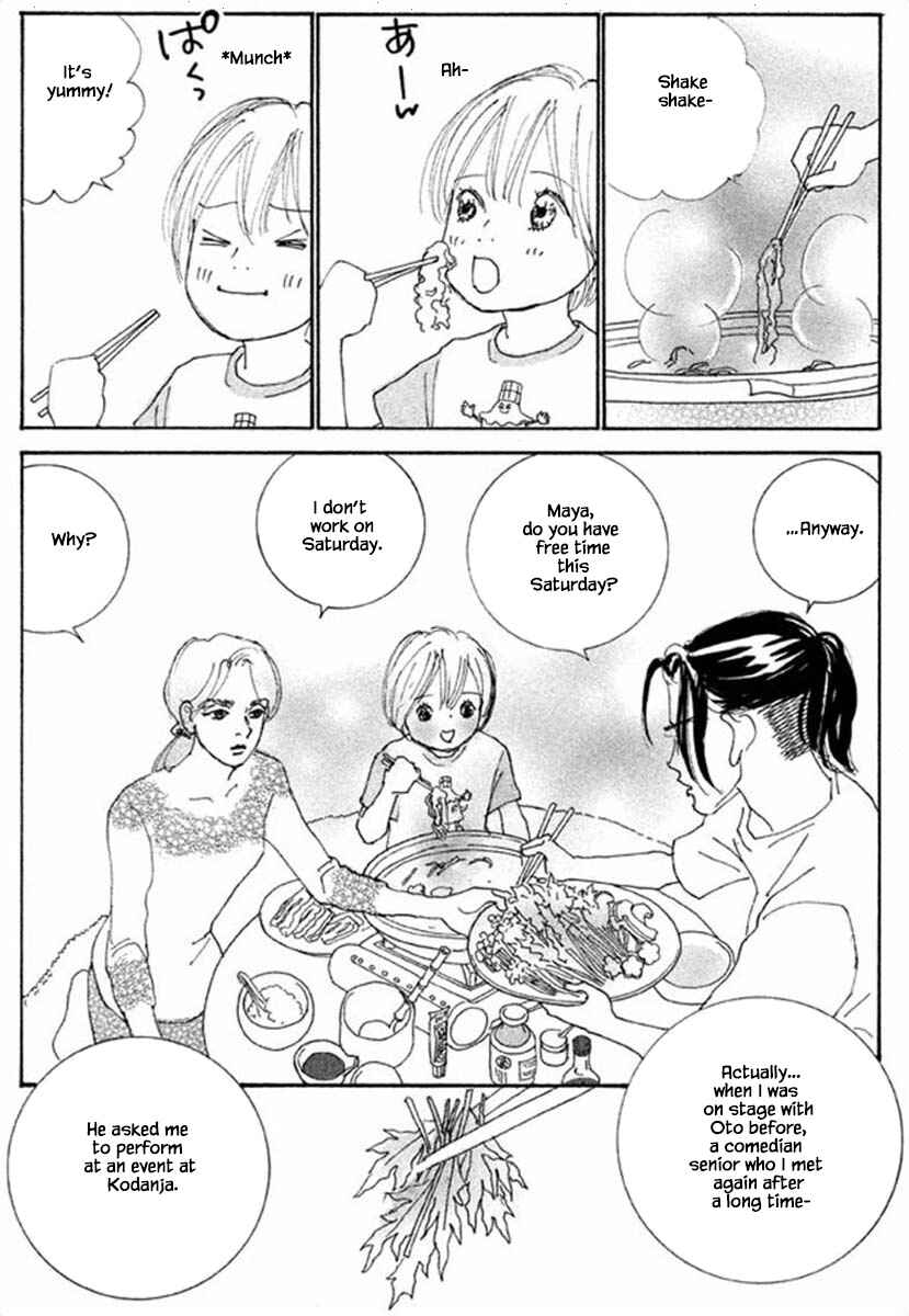 Page 5 Chapter 66.2 Silver Spoon