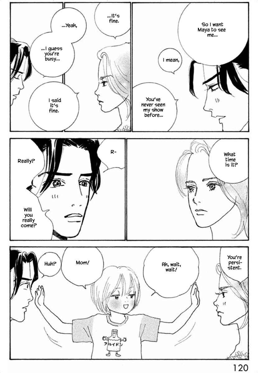 Page 6 Chapter 66.2 Silver Spoon