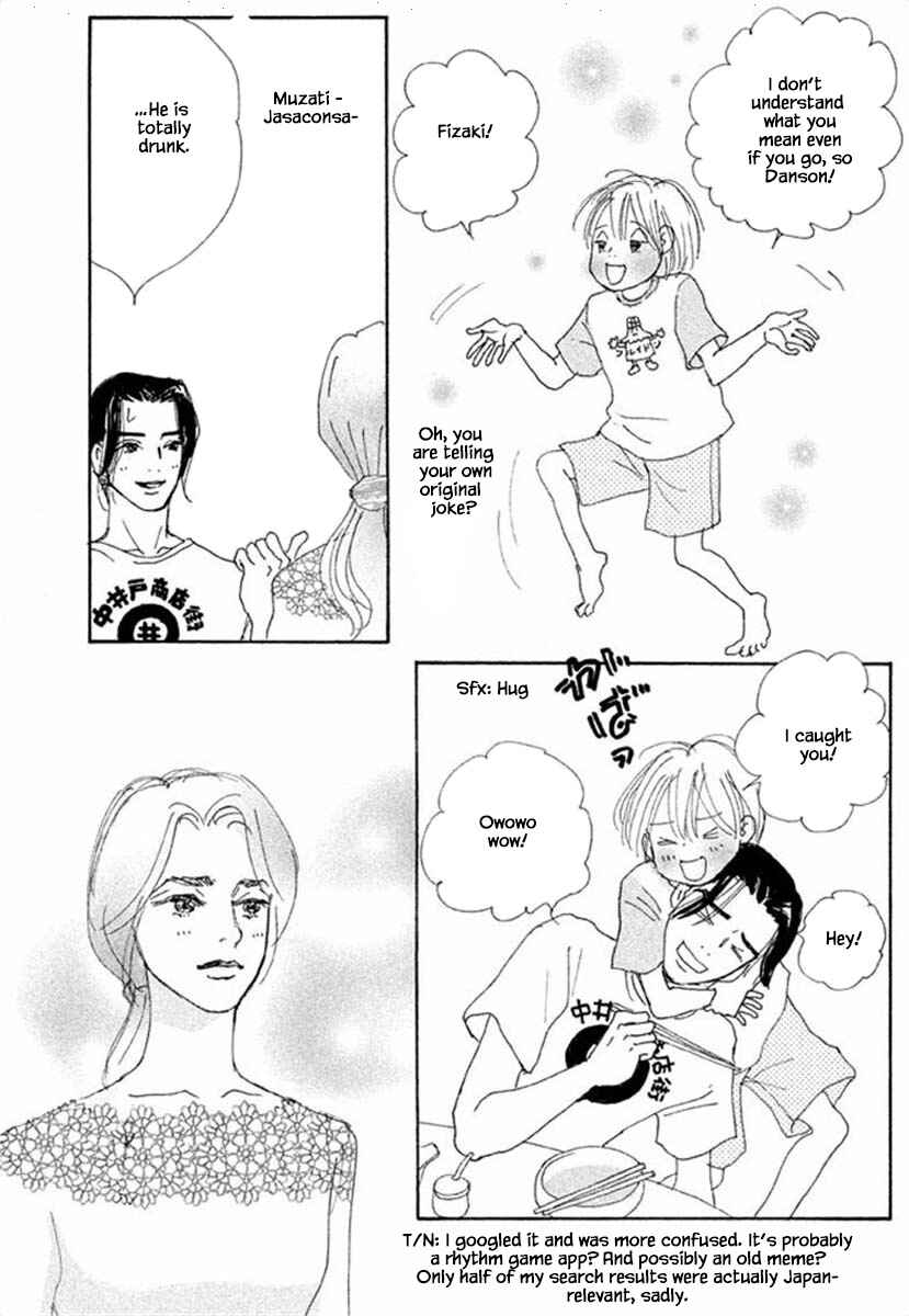 Page 7 Chapter 66.2 Silver Spoon