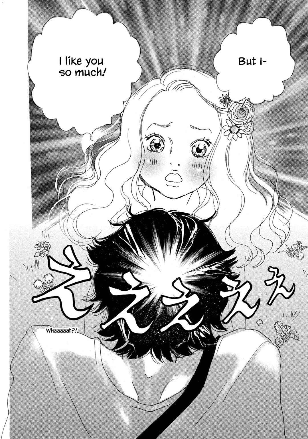 Page 10 Chapter 70.2 Silver Spoon