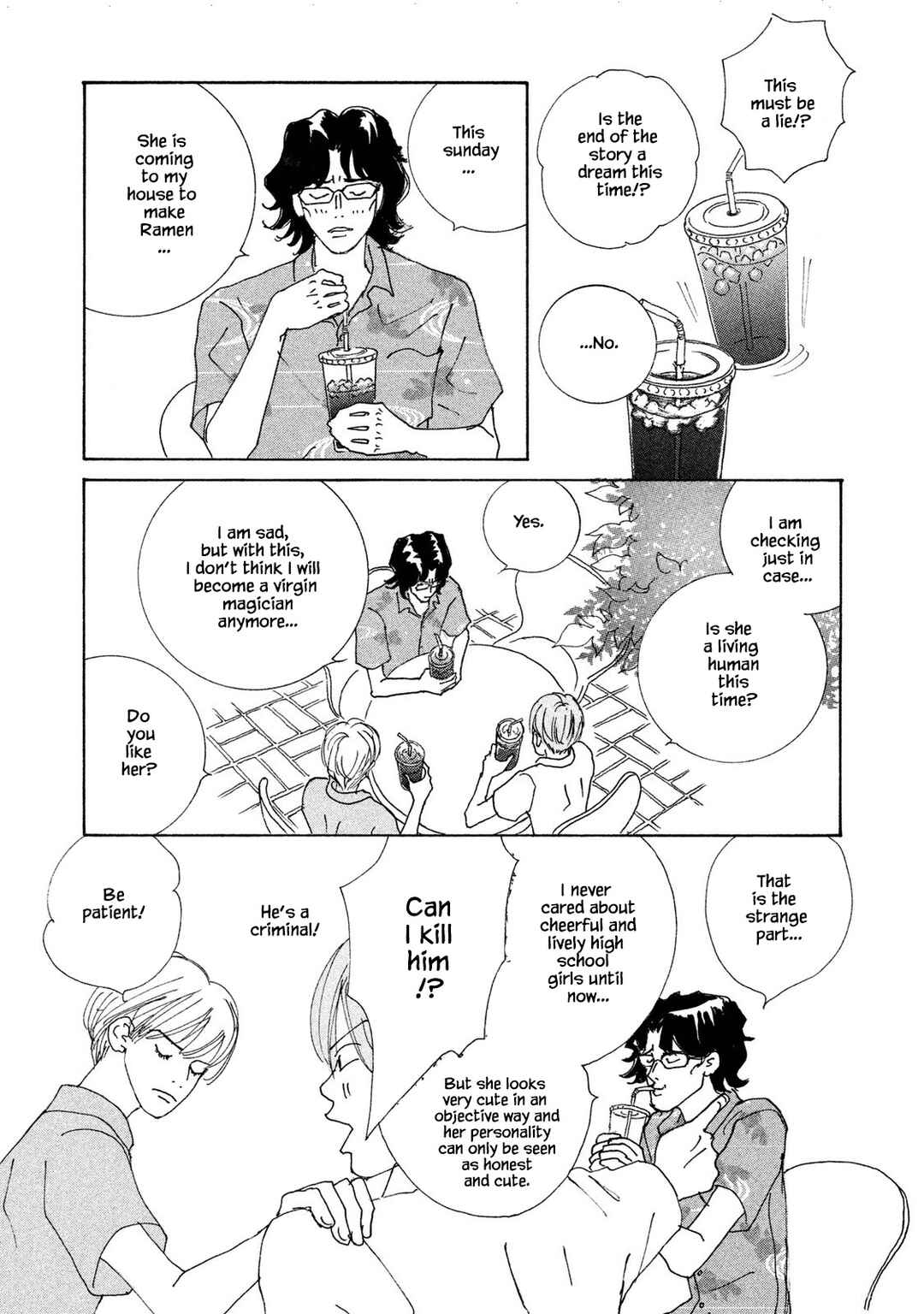 Page 13 Chapter 70.2 Silver Spoon