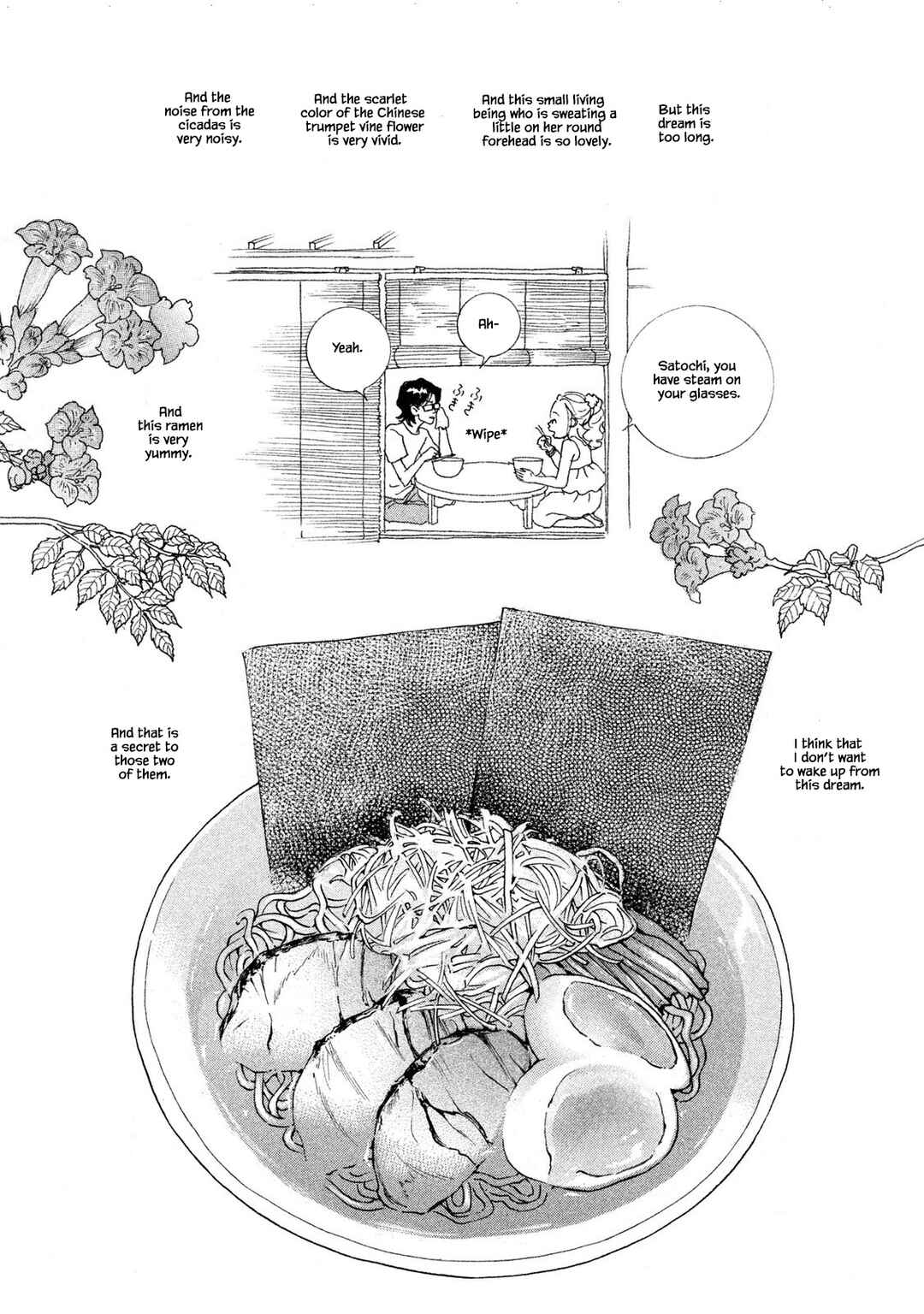 Page 15 Chapter 70.2 Silver Spoon