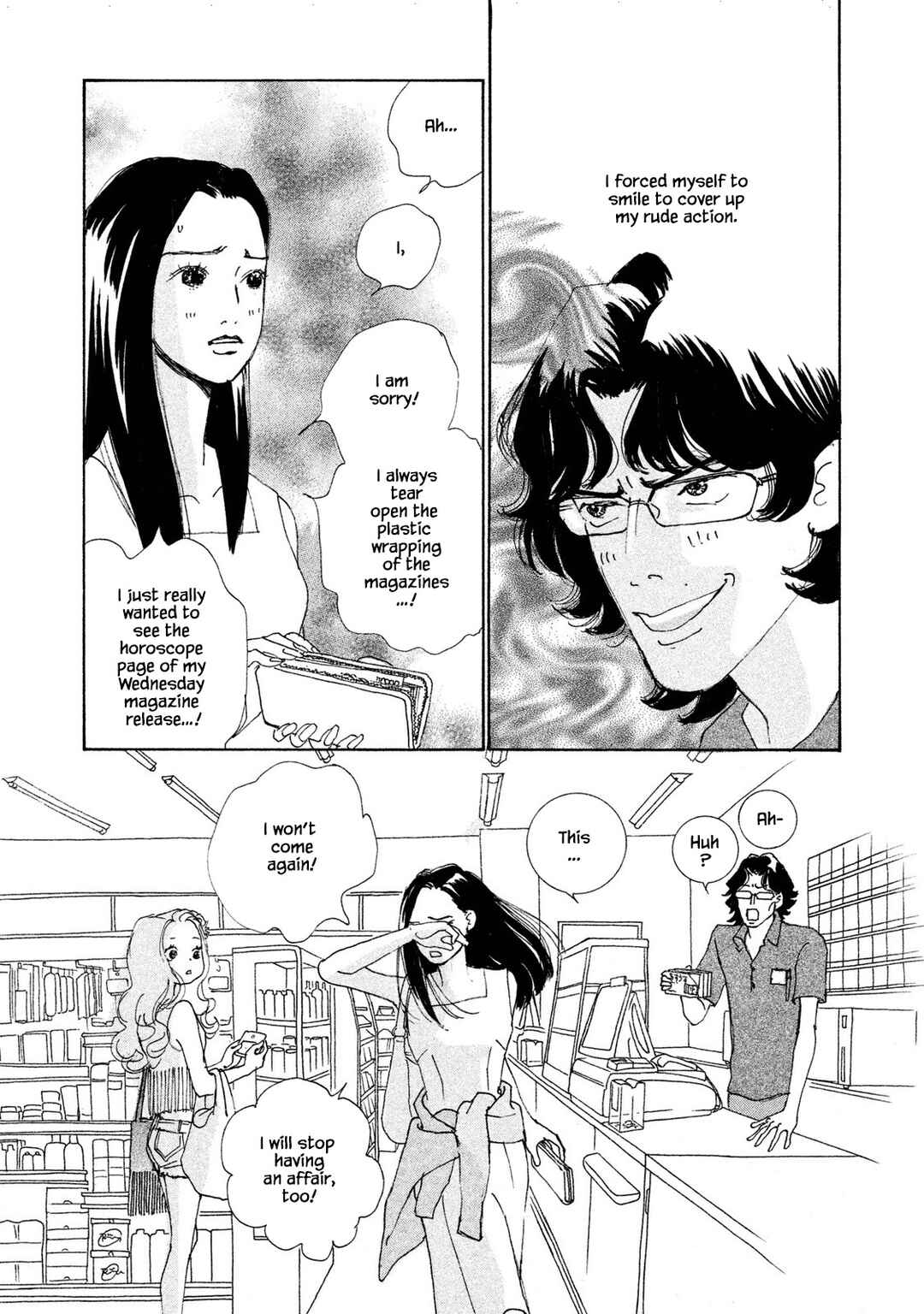 Page 5 Chapter 70.2 Silver Spoon