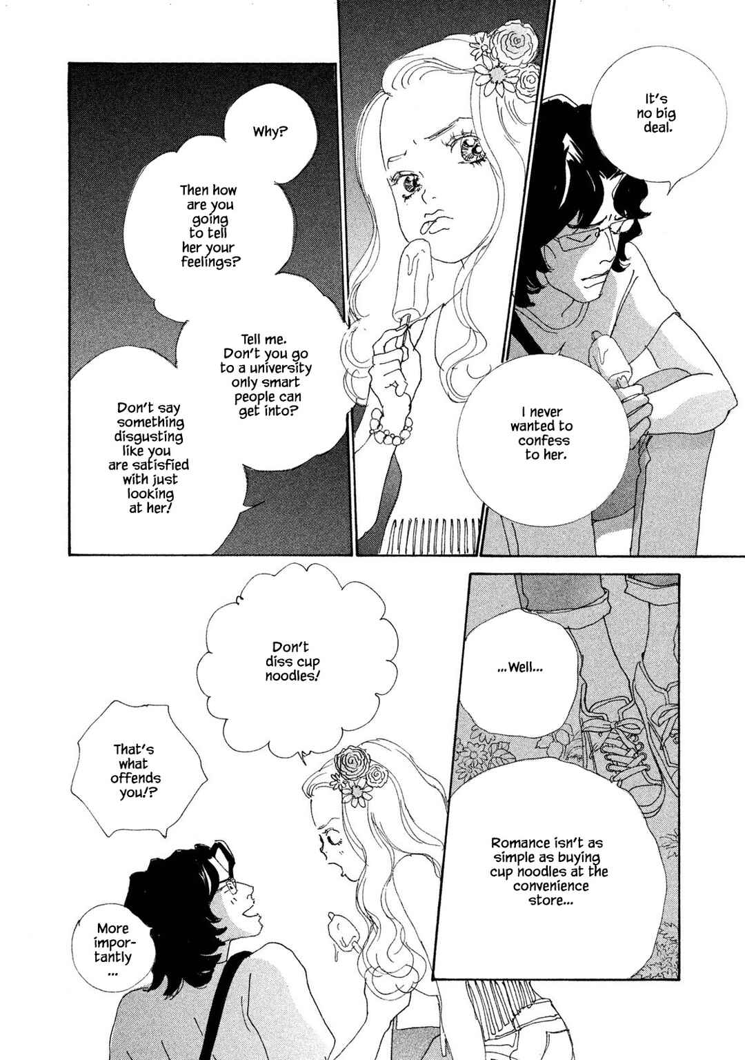 Page 8 Chapter 70.2 Silver Spoon